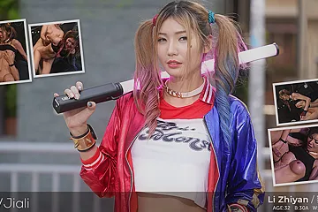 Li Zhiyan Gets Fucked At The Halloween Sex Party Dressed As Harley Quinn - AVJiali - free porn video