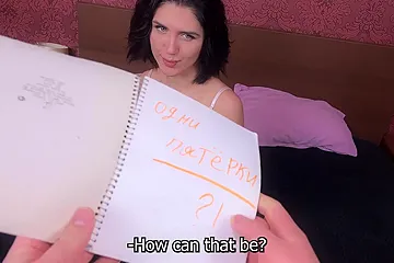 Beautiful Whore For Only 5 Dollars - free porn video